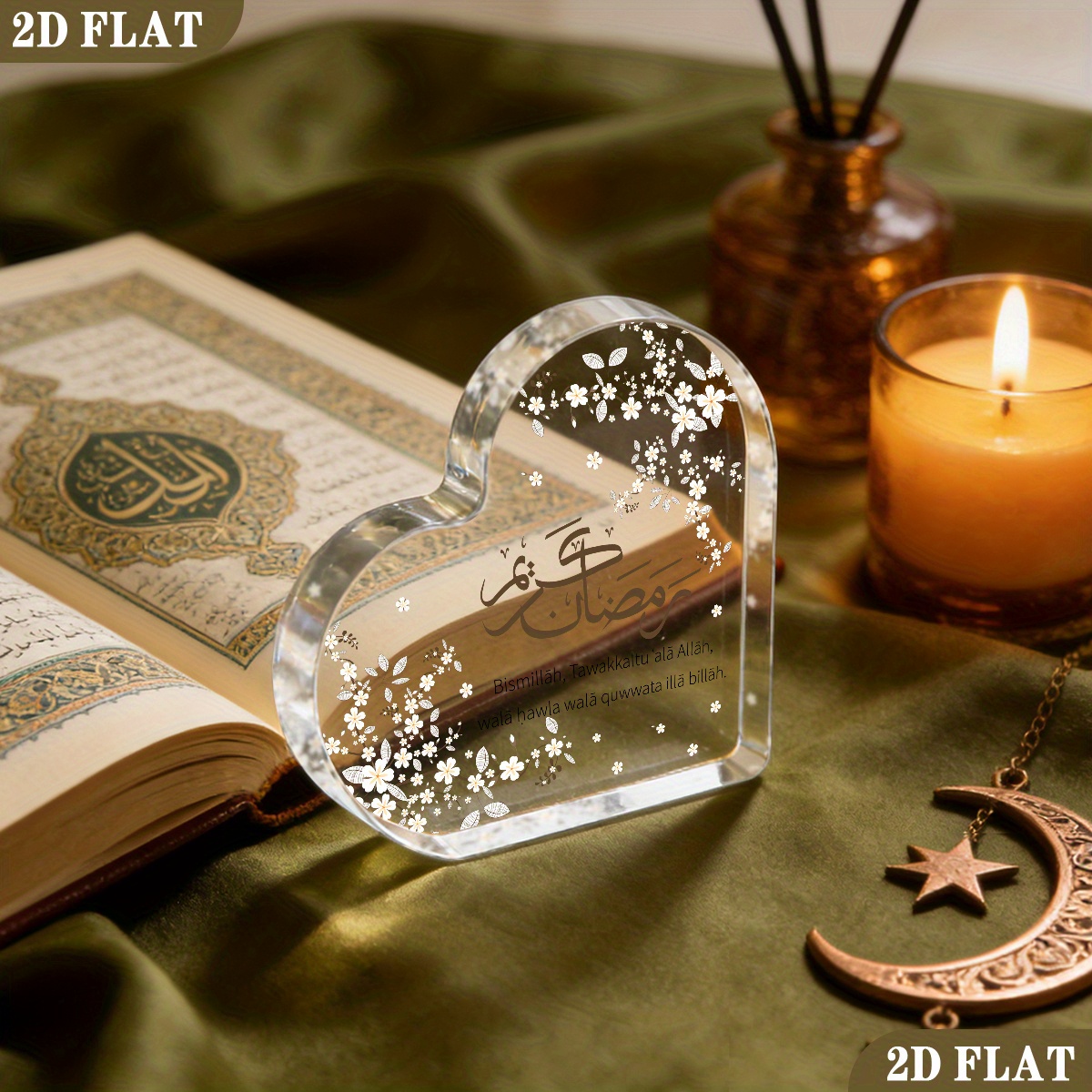 Home Decor - CIFBUY 아크릴 명판 2D 플랫 하트