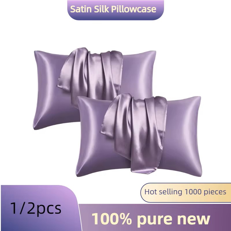1/2개입 새틴 실크 베갯잇 (헤어 및 피부용), 코랄 - Satin Silk Pillowcase Hair Skin 리뷰 및 가격