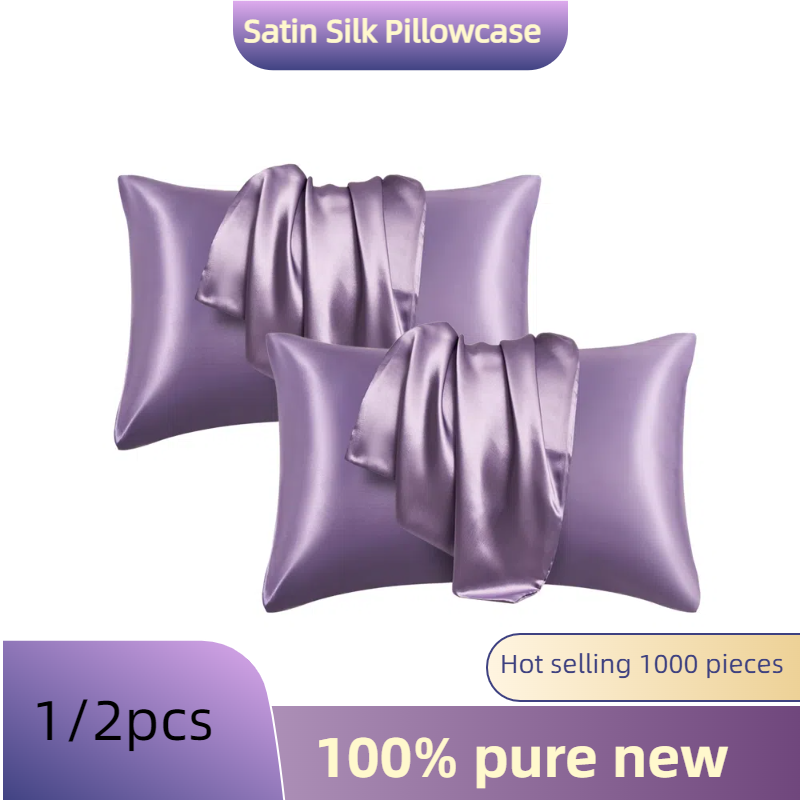 1/2개입 새틴 실크 베갯잇 (헤어 및 피부용), 코랄 - Satin Silk Pillowcase Hair Skin 리뷰 및 가격