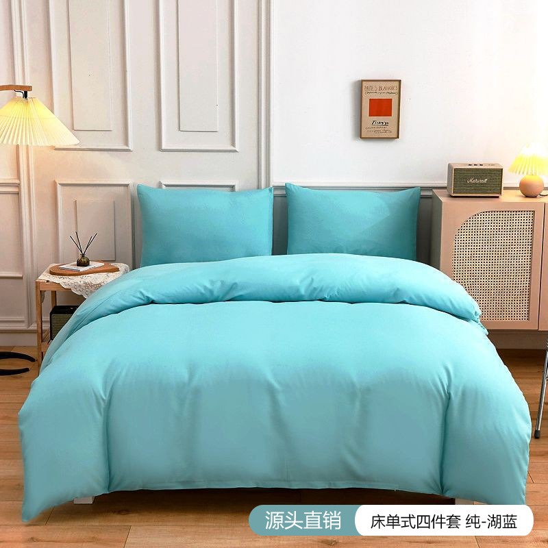 퀸 사이즈 부드러운 침구 세트 (성인용), 지퍼형, 4 - Duvet Cover Sets With Zipper 리뷰 및 가격