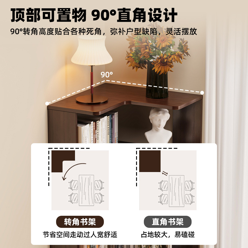HYS 원목 코너 책장 가정용 거실 코너 캐비닛 벽걸이 - Storage & Organization 리뷰 및 가격