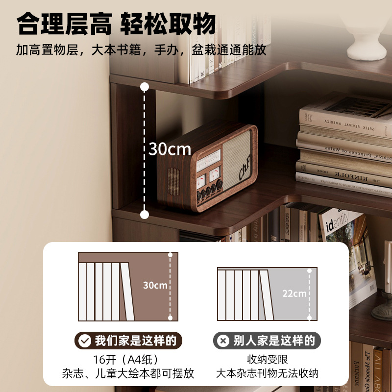 HYS 원목 코너 책장 가정용 거실 코너 캐비닛 벽걸이 - Storage & Organization 리뷰 및 가격