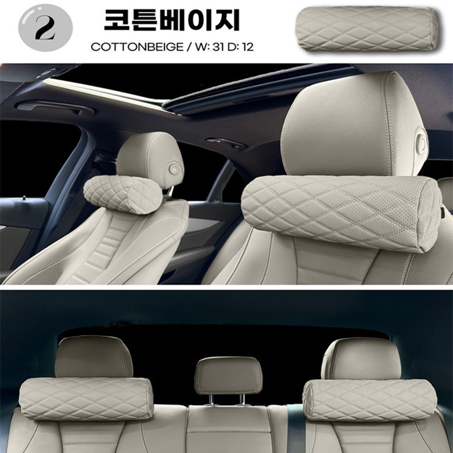 메모리폼 자동차 목베개 1개, 편안함과 통증 완화를 위 - Memory Foam Orthopedic Pillow Neck Pain 리뷰 및 가격