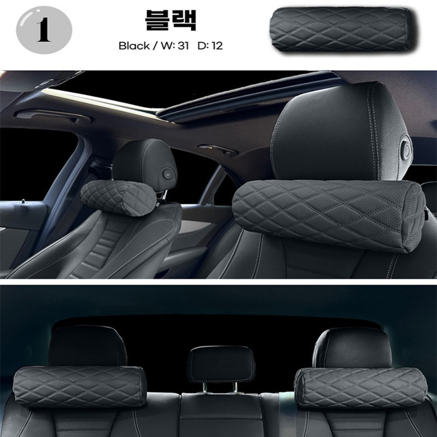 메모리폼 자동차 목베개 1개, 편안함과 통증 완화를 위 - Memory Foam Orthopedic Pillow Neck Pain 리뷰 및 가격