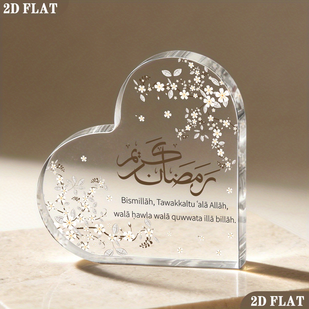 CIFBUY 아크릴 명판 2D 플랫 하트 모양 아랍어  - Home Decor 리뷰 및 가격