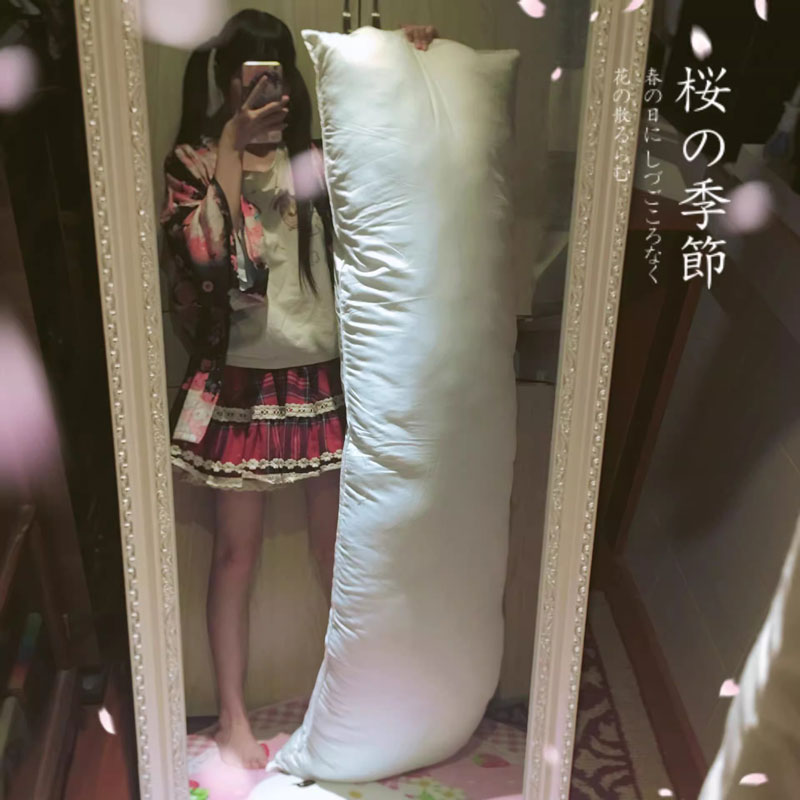 포옹 코튼 이너 긴 베개, 흰색 애니메이션 바디 베개, - Anti Snore Contour Pillow 리뷰 및 가격