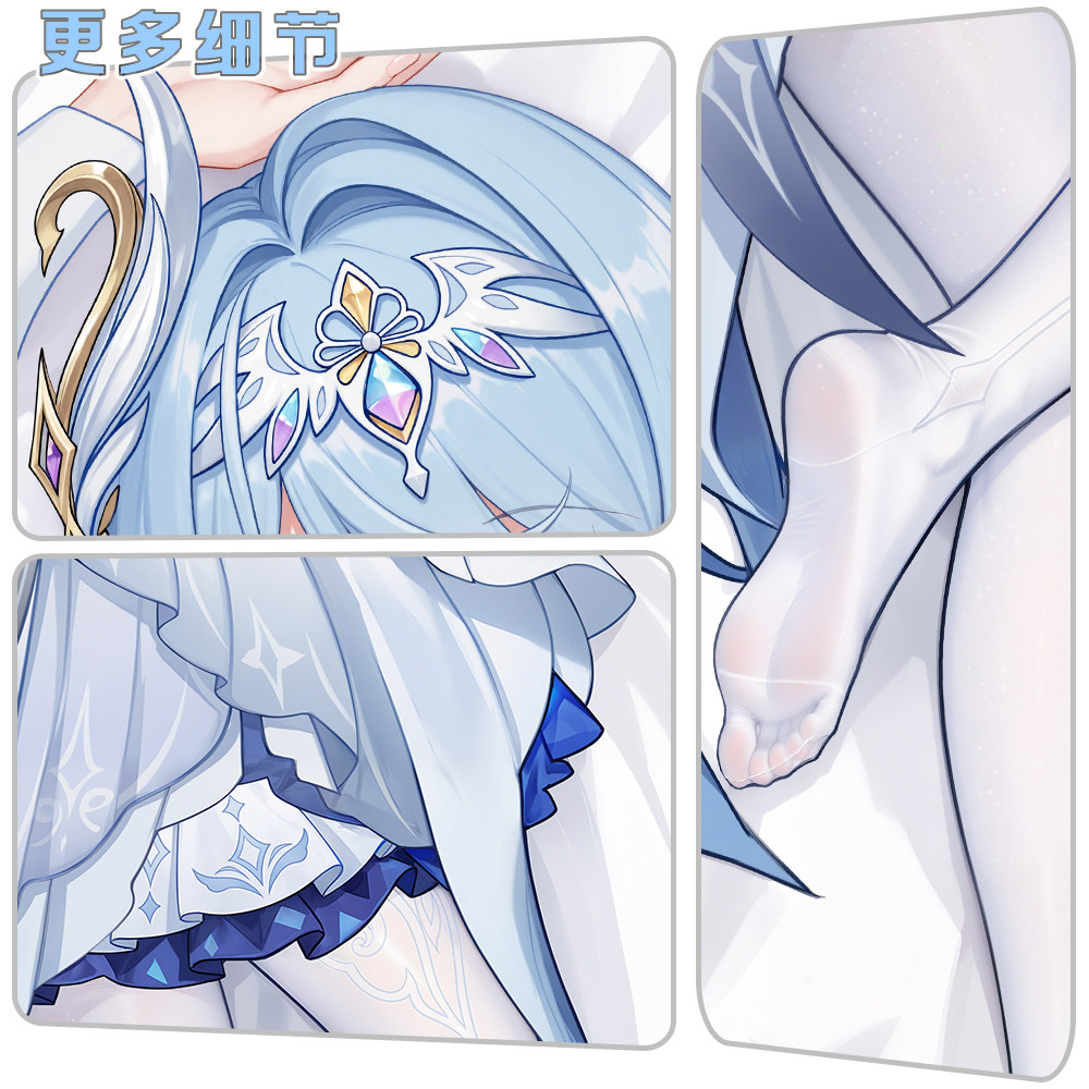 겐신 임팩트 오데트 섹시 피규어 다키마쿠라 허깅 바디  - Bedding 리뷰 및 가격