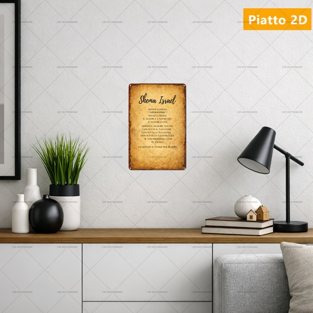 CIFBUY 히브리어 성경 알루미늄 벽 장식 8x8인치 - Home Decor 리뷰 및 가격